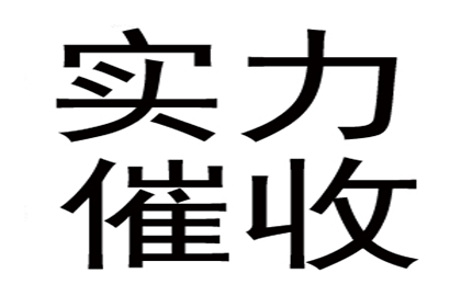 胜诉后债务人仍不付款怎么办？